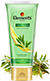 Face Wash 1